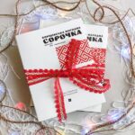 БОРЩІВСЬКА НАРОДНА СОРОЧКА. Експедиційні матеріали та приватні колекції - Зображення 4