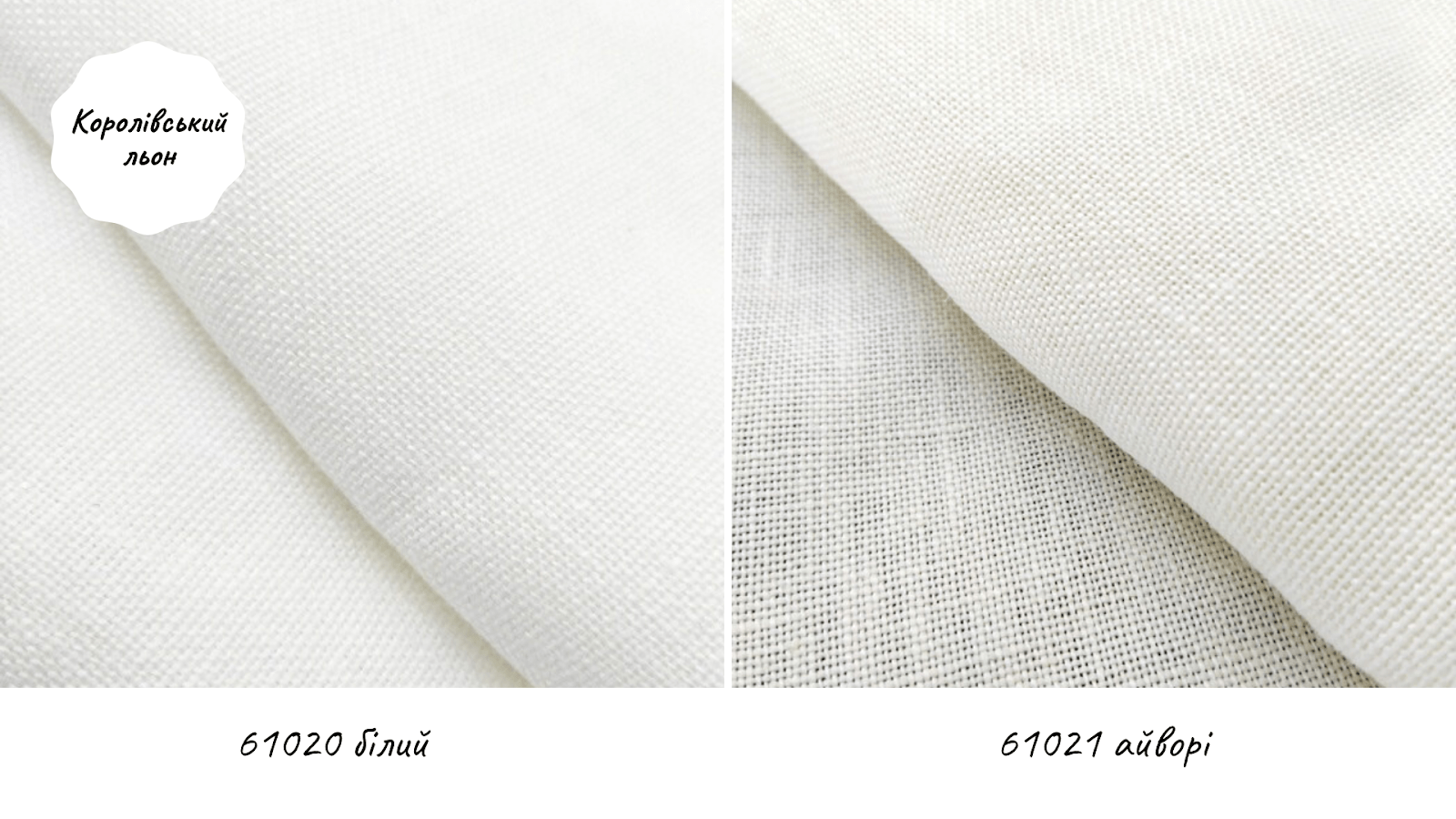 купить итальянскую ткань