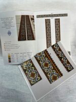 Схема вишиванки "Захар" від Viktoriia Hash, чоловіча - Зображення 2