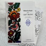 Схема вишиванки "Северин" від Viktoriia Hash, чоловіча