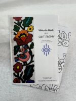 Схема вишиванки "Северин" від Viktoriia Hash, чоловіча