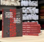 Мистецтво української вишивки - Зображення 2