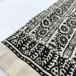 Тканина Льон Вибійчаний, 63100/2